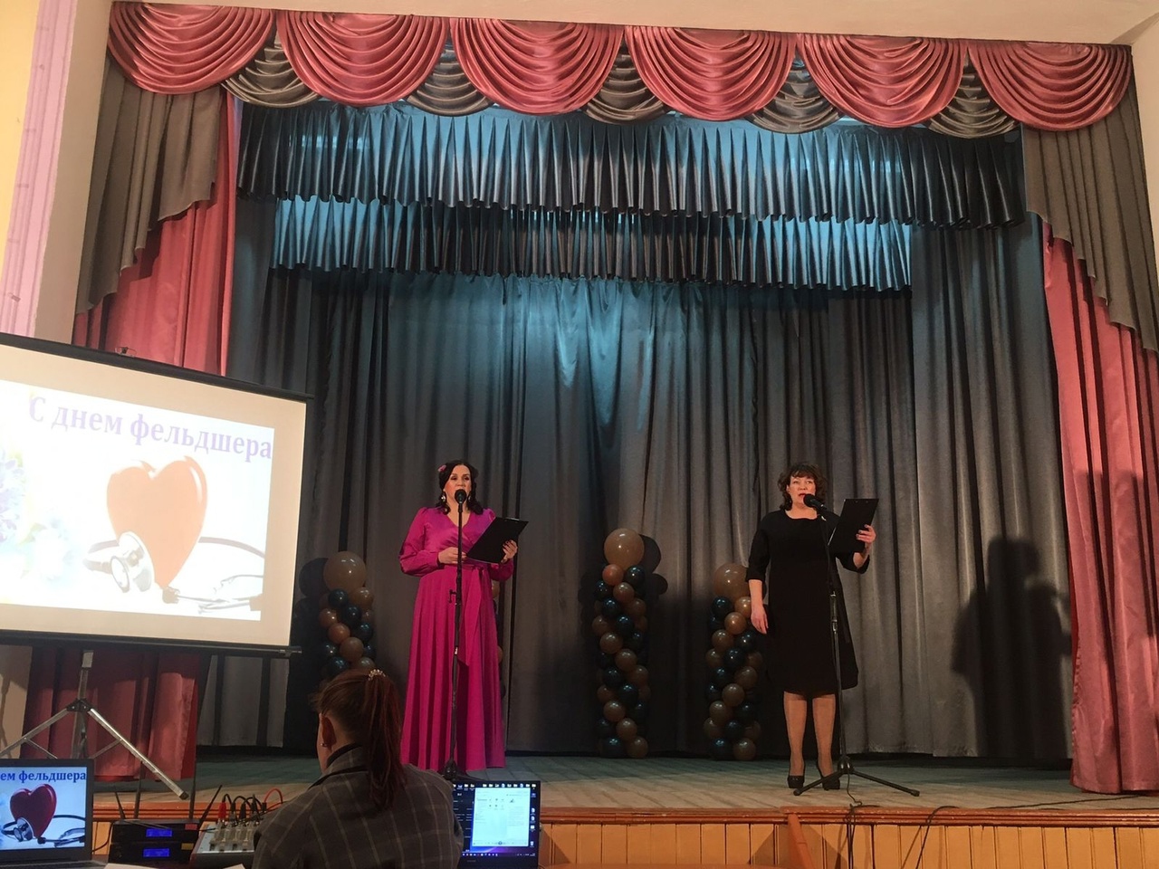 Праздничный концерт, посвящённый Дню фельдшера