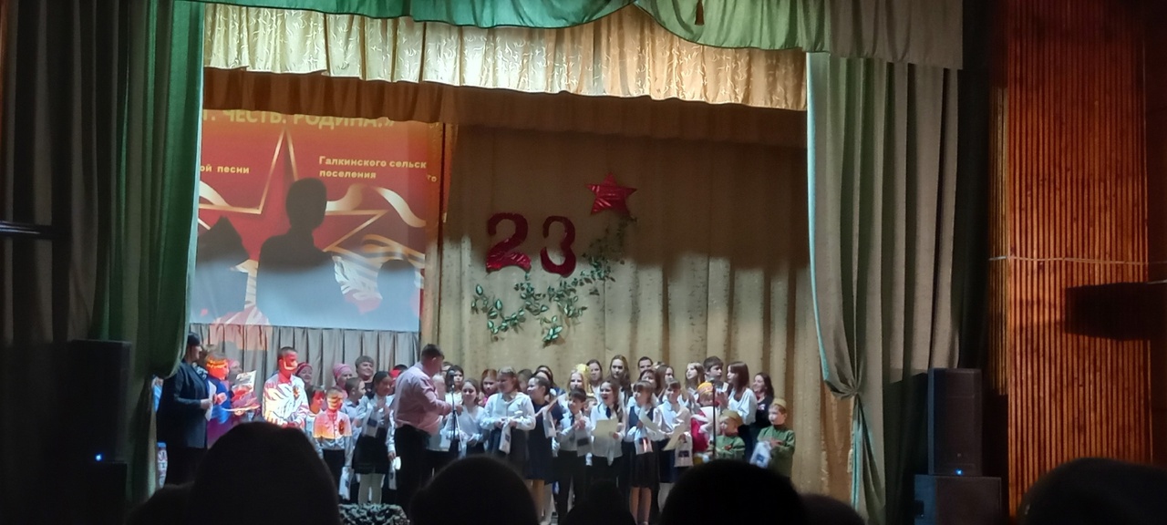 Долг. Честь. Родина